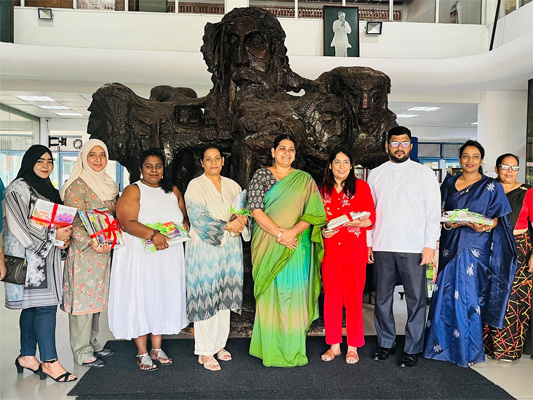 World Education Day - 2026