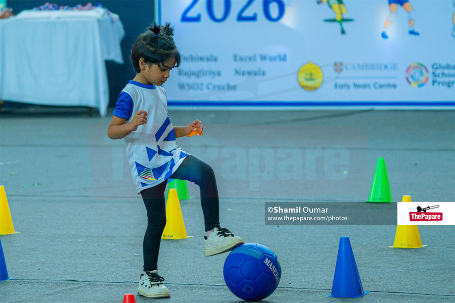 Sports Image 3